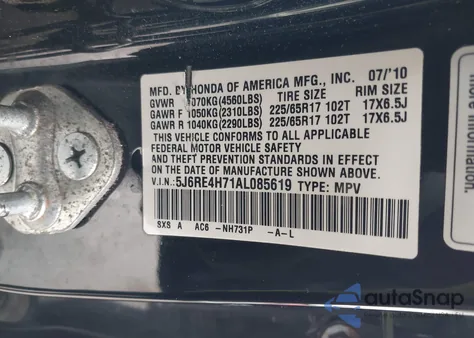 2010 Honda Cr-V Ex-L из США, поврежденный, VIN 5J6RE4H71AL085619